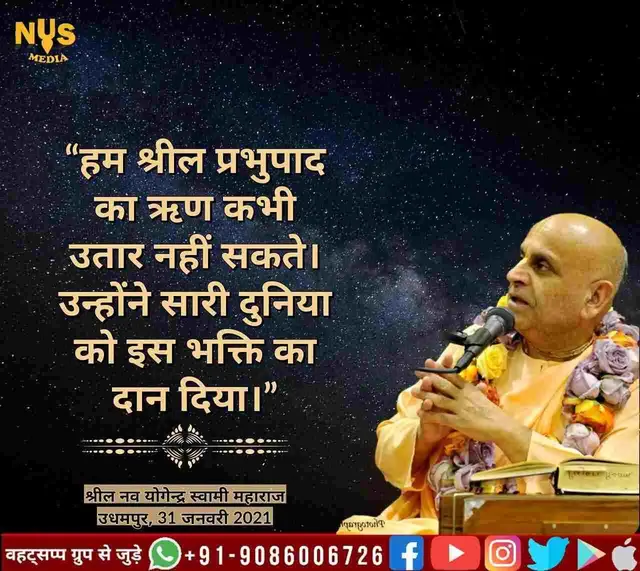 वहद्सप्पग्रुप से जुड़े (9) +91-9086006726