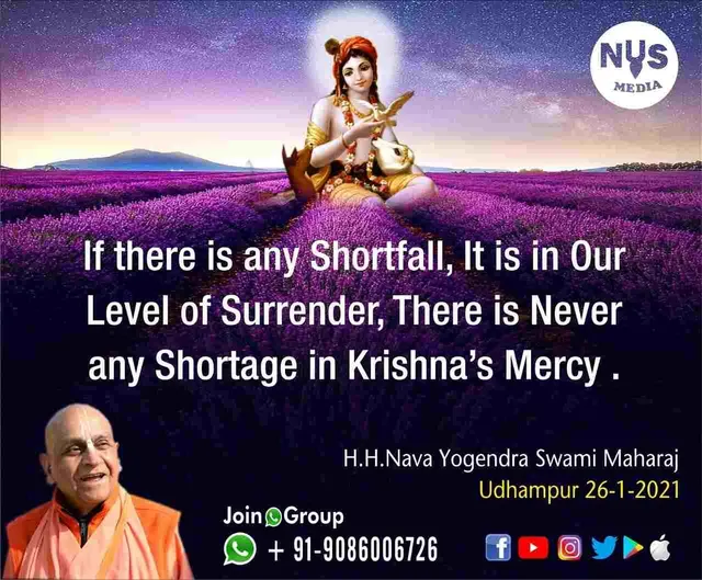 Level of Surrender, There is Never