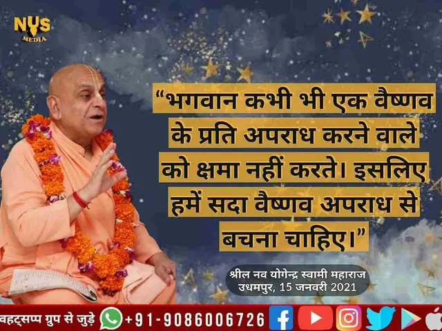 बहट्सप्पयुप से जुड़े (@+91-9086006726. ¢ & OW > ee