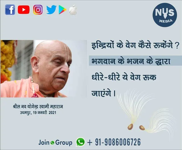My = के AT कैसे रूकेंगे ?