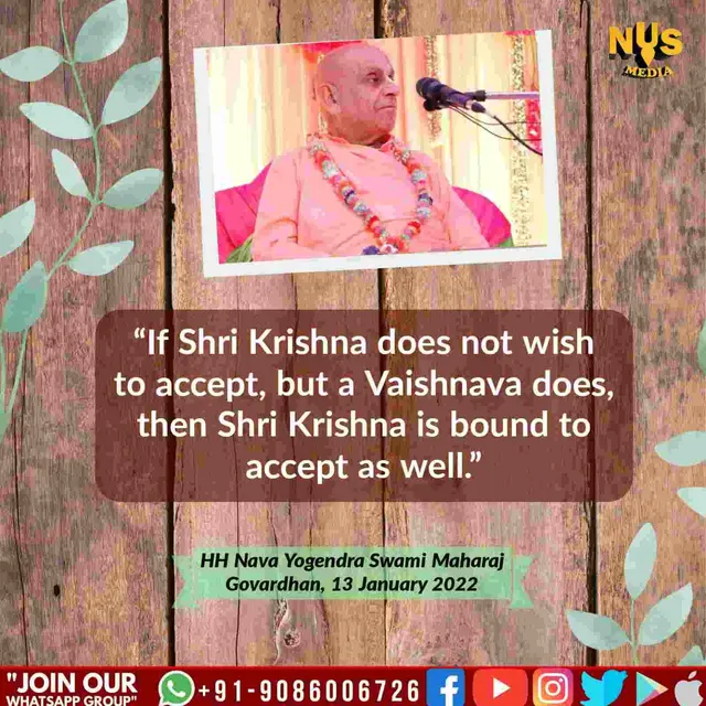 i Shri Krishna does not wish