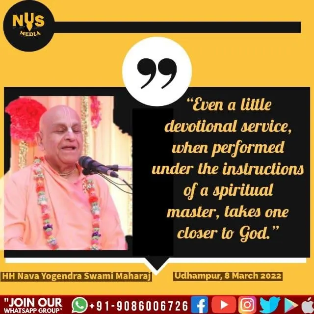 Even a little devotional service when performed under the instructions of a spiritual master, takes one closer to God.