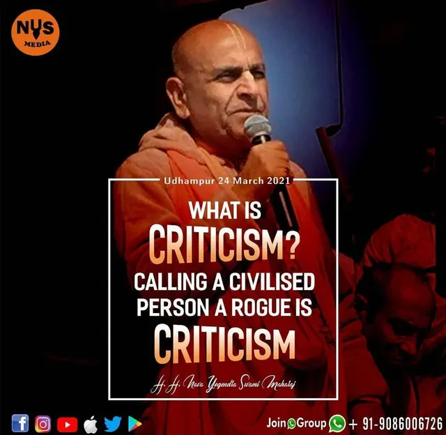 WHAT IS CRITICISM? CALLING A CIVILISED PERSON A ROGUE IS CRITICISM