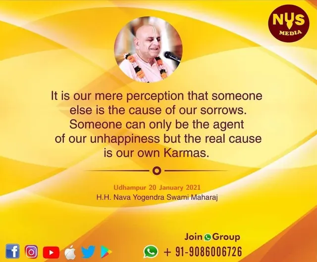 It is our mere perception that someone