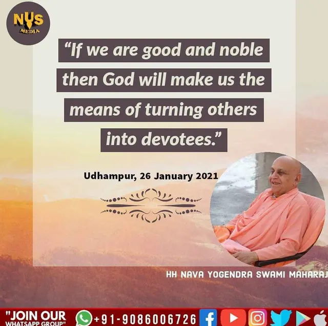 “If we are good and noble