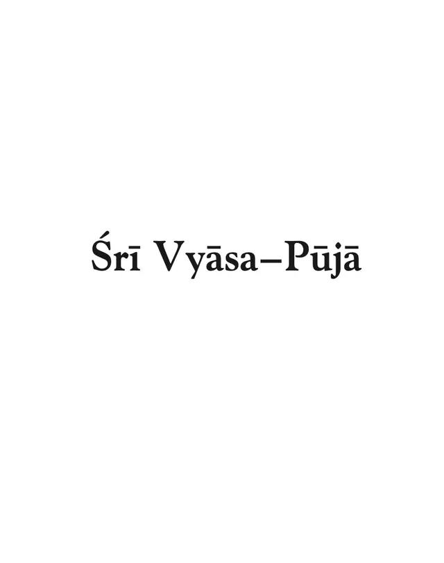 VISYA PUJA 2018