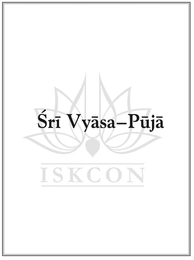 VYASA PUJA 2017