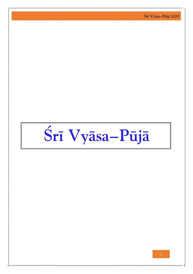 VYASA PUJA E BOOK 2020 images 0
