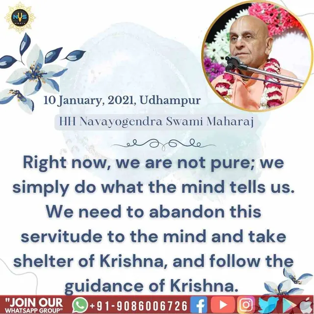 J®, 10 January, 2021, Udhampur