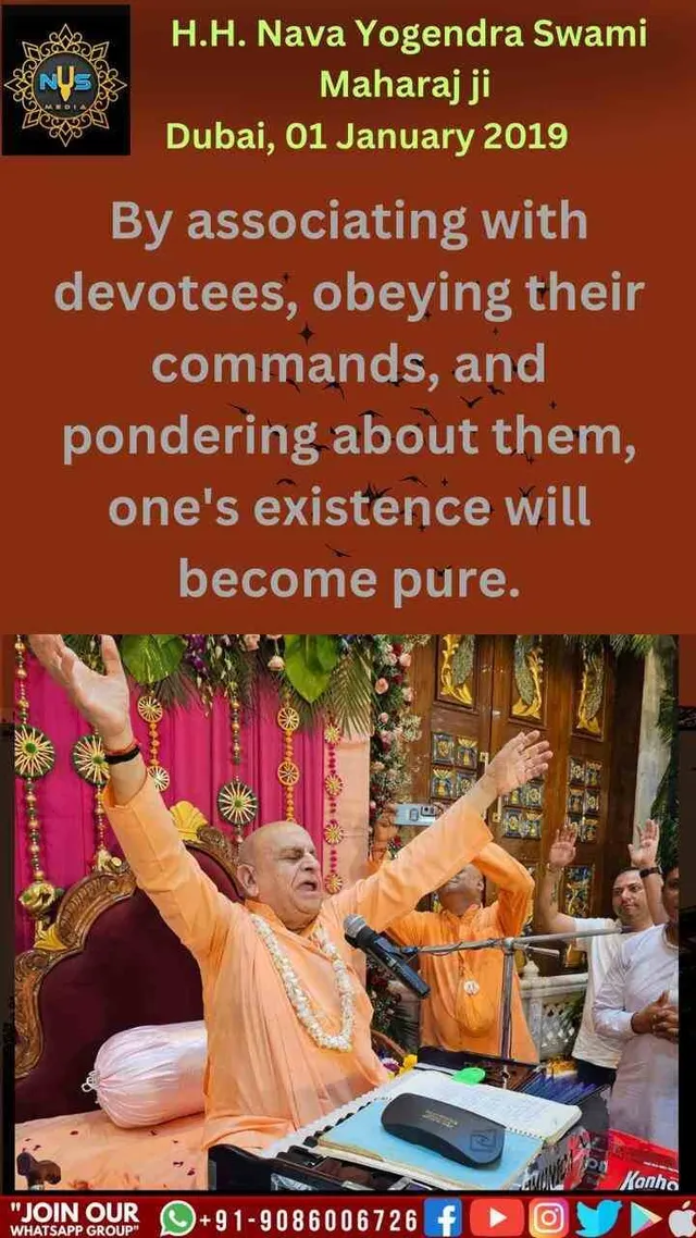 was H.H. Nava Yogendra Swami