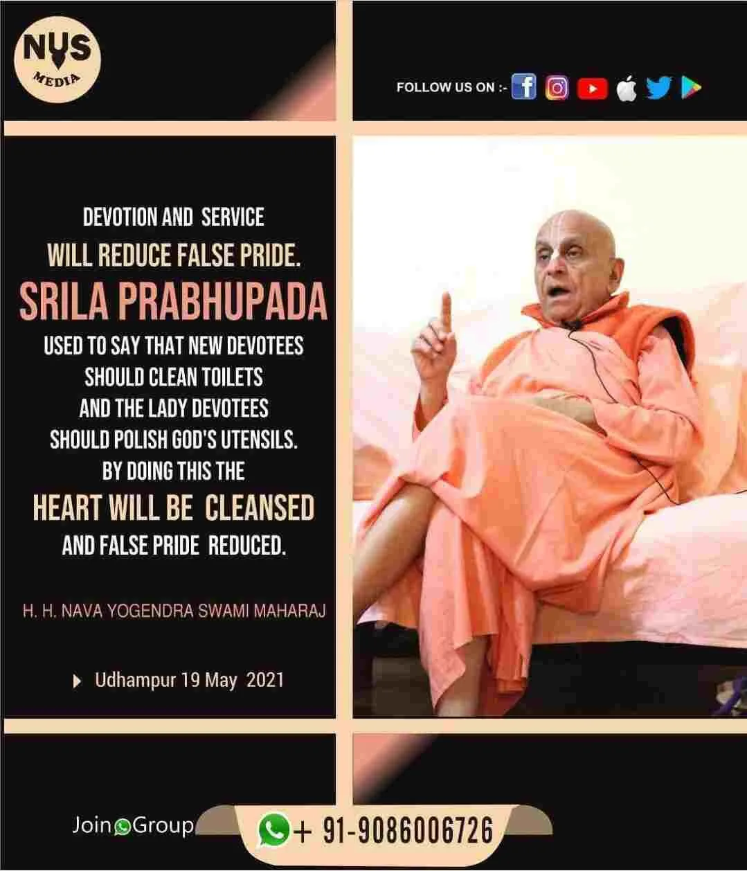 DEVOTION AND SERVICE WILL REDUCE FALSE PRIDE. SRILA PRABHUPADA USED TO SAY THAT NEW DEVOTEES SHOULD CLEAN TOILETS AND THE LADY DEVOTEES SHOULD POLISH GOD'S UTENSILS. BY DOING THIS THE HEART WILL BE CLEANSED AND FALSE PRIDE REDUCED.
